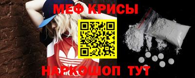 наркотики Ликино-Дулёво