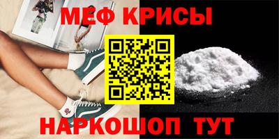 наркотики Ликино-Дулёво