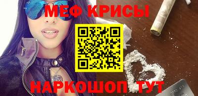 MDMA Лесосибирск