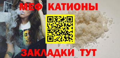 MDMA Лесосибирск