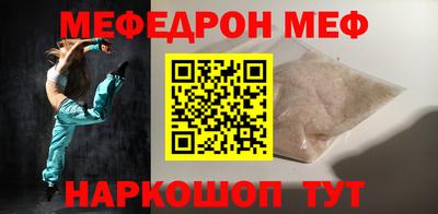 гашиш Ливны