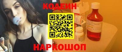 гашиш Ливны