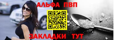 наркотики Ликино-Дулёво