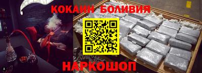 наркотики Ликино-Дулёво