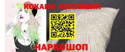 MDMA Лесосибирск