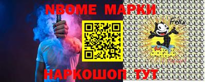 MDMA Лесосибирск