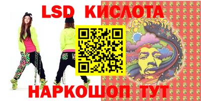 MDMA Лесосибирск
