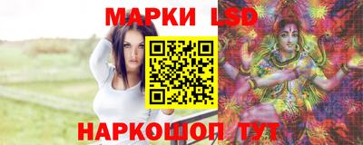 MDMA Лесосибирск