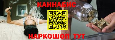 гашиш Ливны
