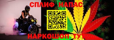 гашиш Ливны