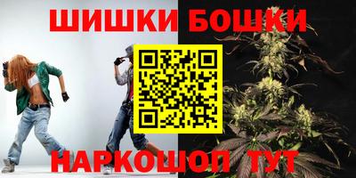 гашиш Ливны