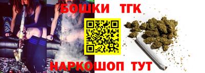 MDMA Лесосибирск