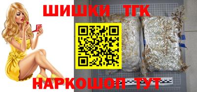 наркотики Ликино-Дулёво