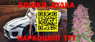 наркотики Ликино-Дулёво