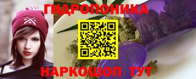 наркотики Ликино-Дулёво