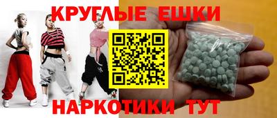 гашиш Ливны