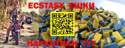 наркотики Ликино-Дулёво