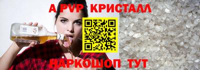 MDMA Лесосибирск