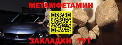 гашиш Ливны