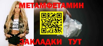 наркотики Ликино-Дулёво