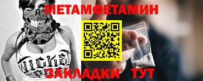 гашиш Ливны