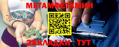 гашиш Ливны