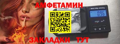 наркотики Ликино-Дулёво