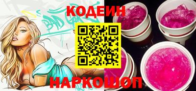 гашиш Ливны