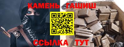 MDMA Лесосибирск