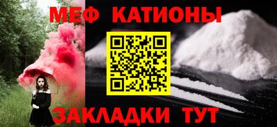 гашиш Ливны