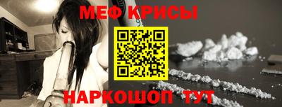 наркотики Ликино-Дулёво