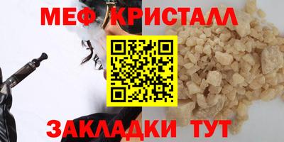 MDMA Лесосибирск
