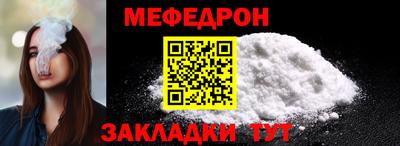 гашиш Ливны